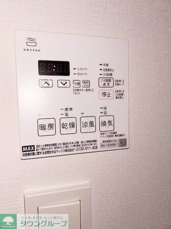 Lighthouse中馬込の物件内観写真